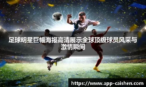 为什么棒球允许犯错，却不宽容犹豫